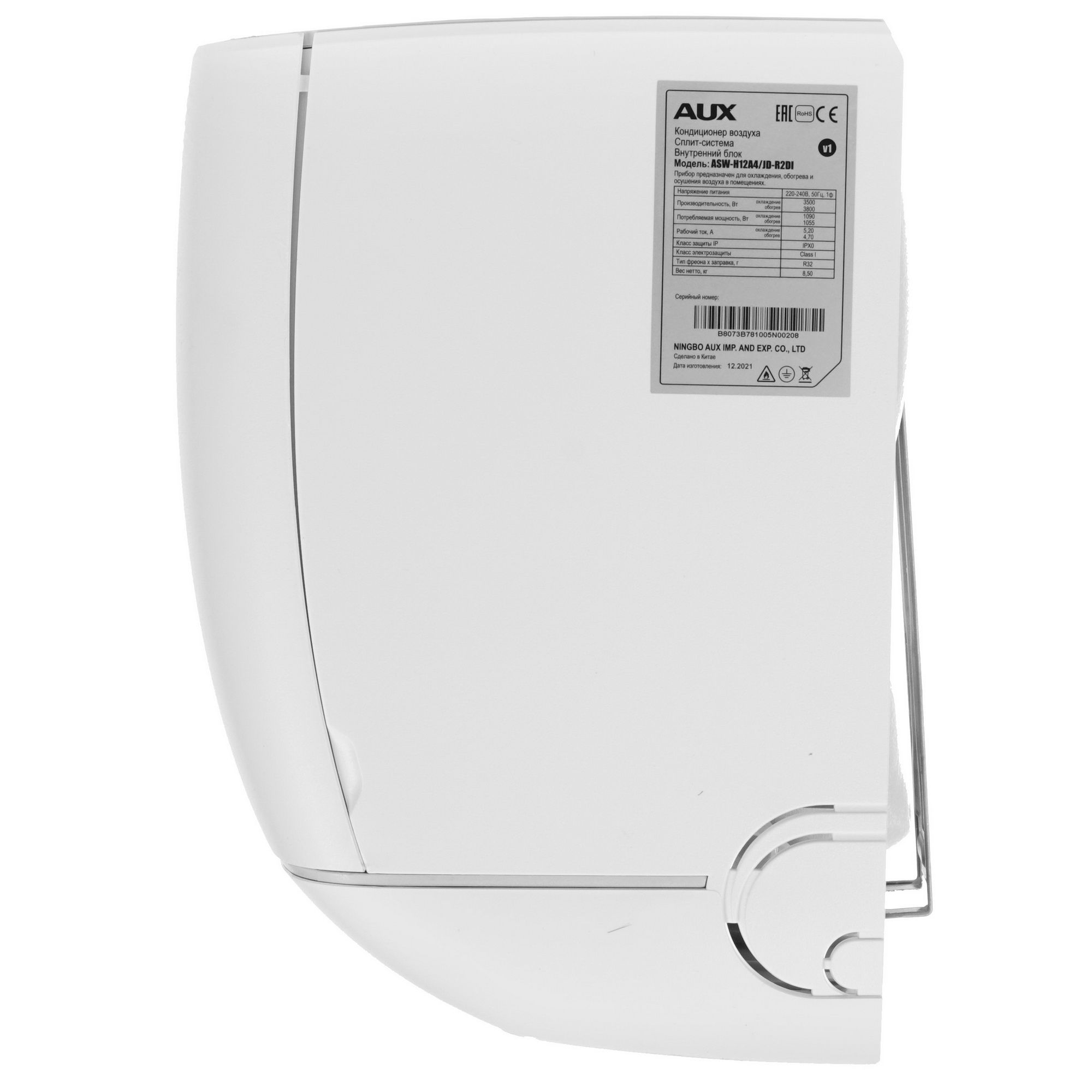 5322394 Кондиционер настенный сплит-система AUX ASW-H12A4/JD-R2DI (v1)/AS-H12A4/JD-R2DI (v1) белый STDN-0069936 - Вид №2