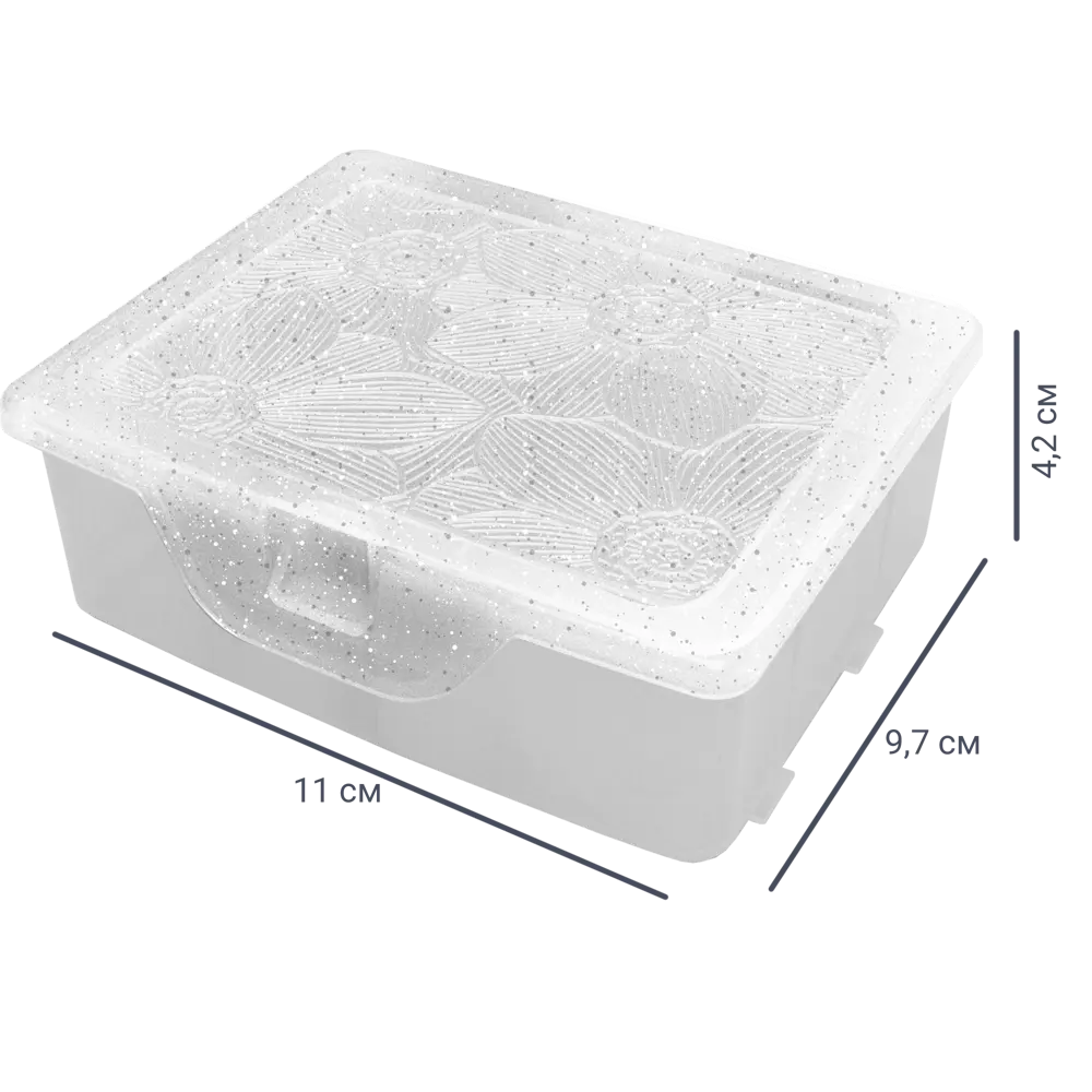 Органайзер для хранения XS 11x9.7x4.2 см пластик с крышкой цвет белый Santreyd STLM-2127925 - Вид №1