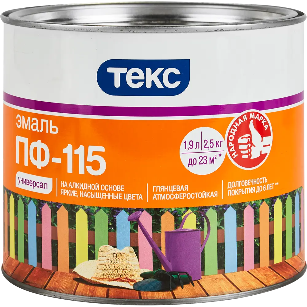 Эмаль Текс Универсал ПФ-115 цвет коричневый 2.5 кг Santreyd STLM-2105498