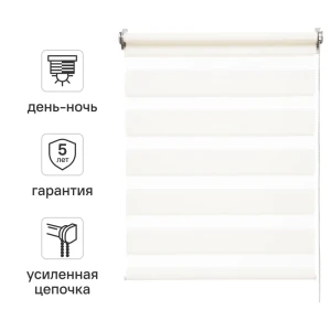 Штора рулонная день-ночь Inspire Moscou 100x160 см белая White 0 82688352 STLM-2177956