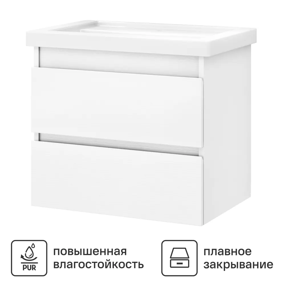 Тумба для ванной Vigo Matteo подвесная белая с раковиной Грэмми 70 см STLM-2171089