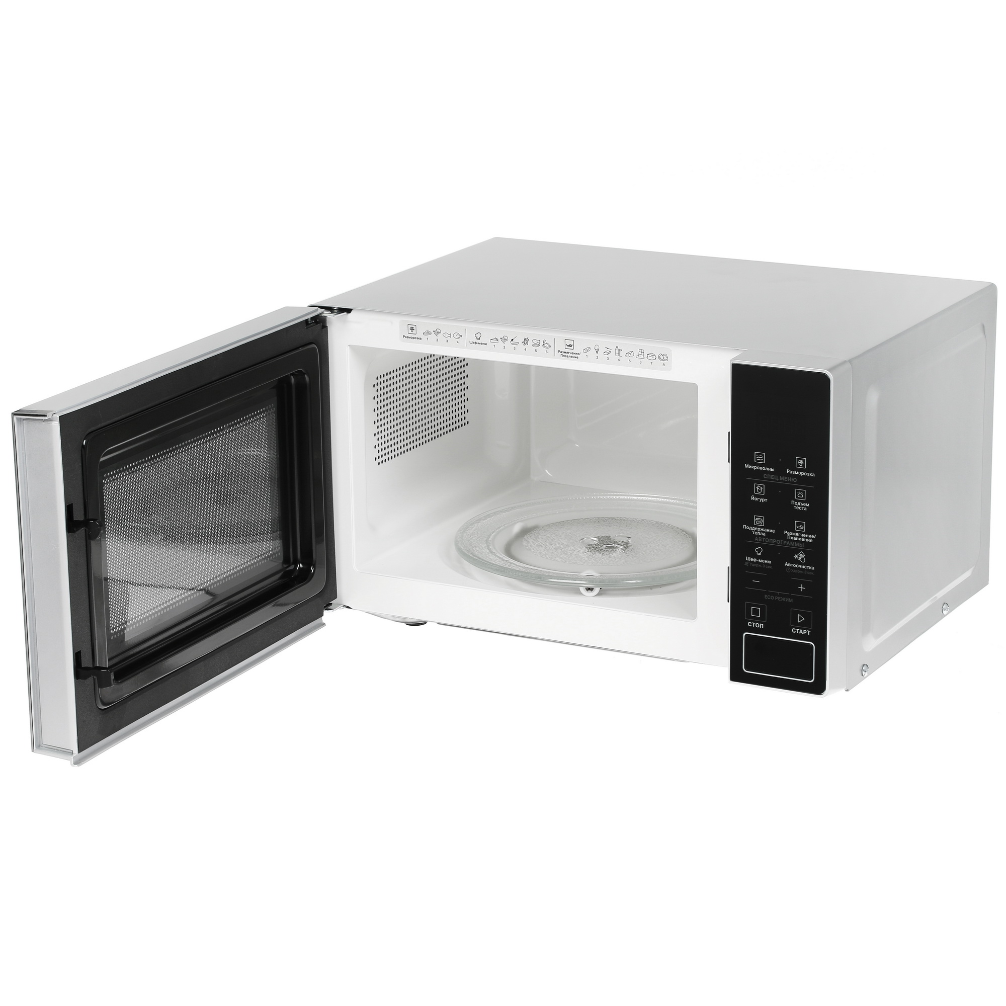 5435294 Микроволновая печь Hotpoint MWHA 201 SB серебристый STDN-0039380 - Вид №4