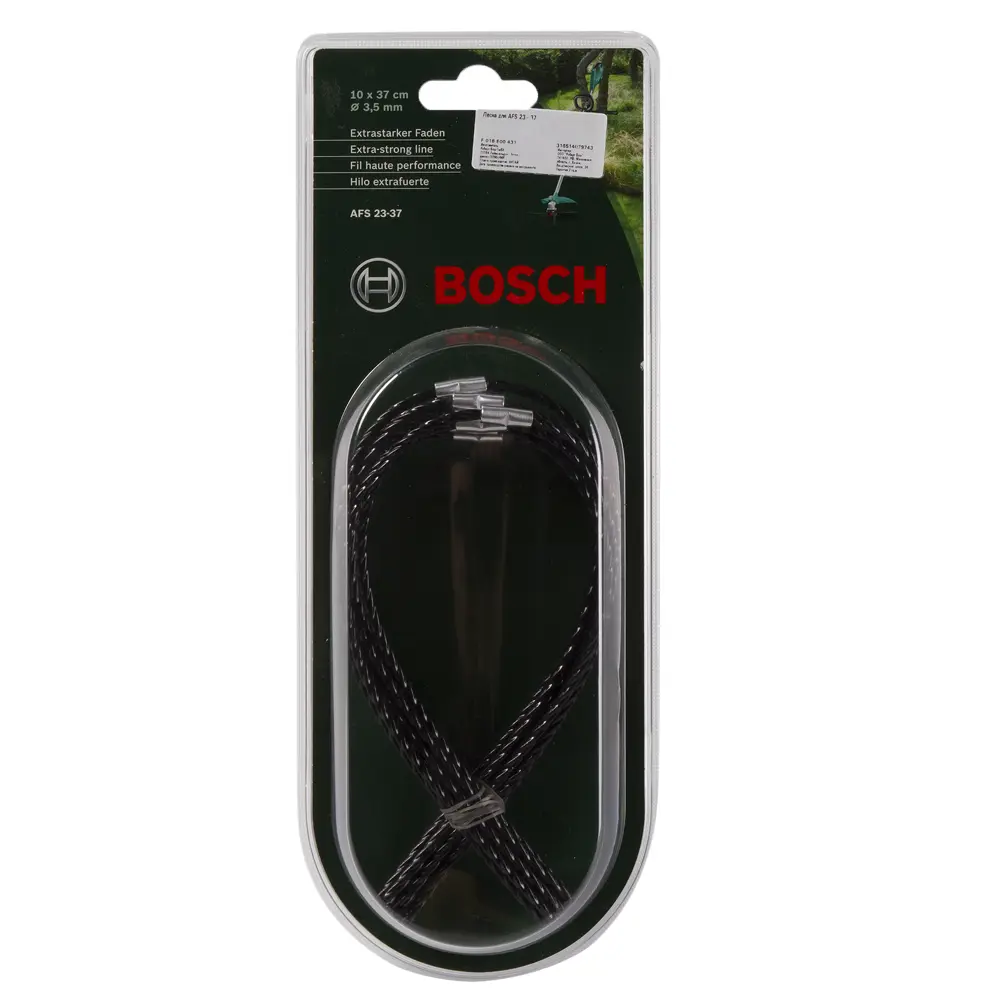 Леска сменная для триммера Bosch AFS 23-37 Santreyd STLM-2104226