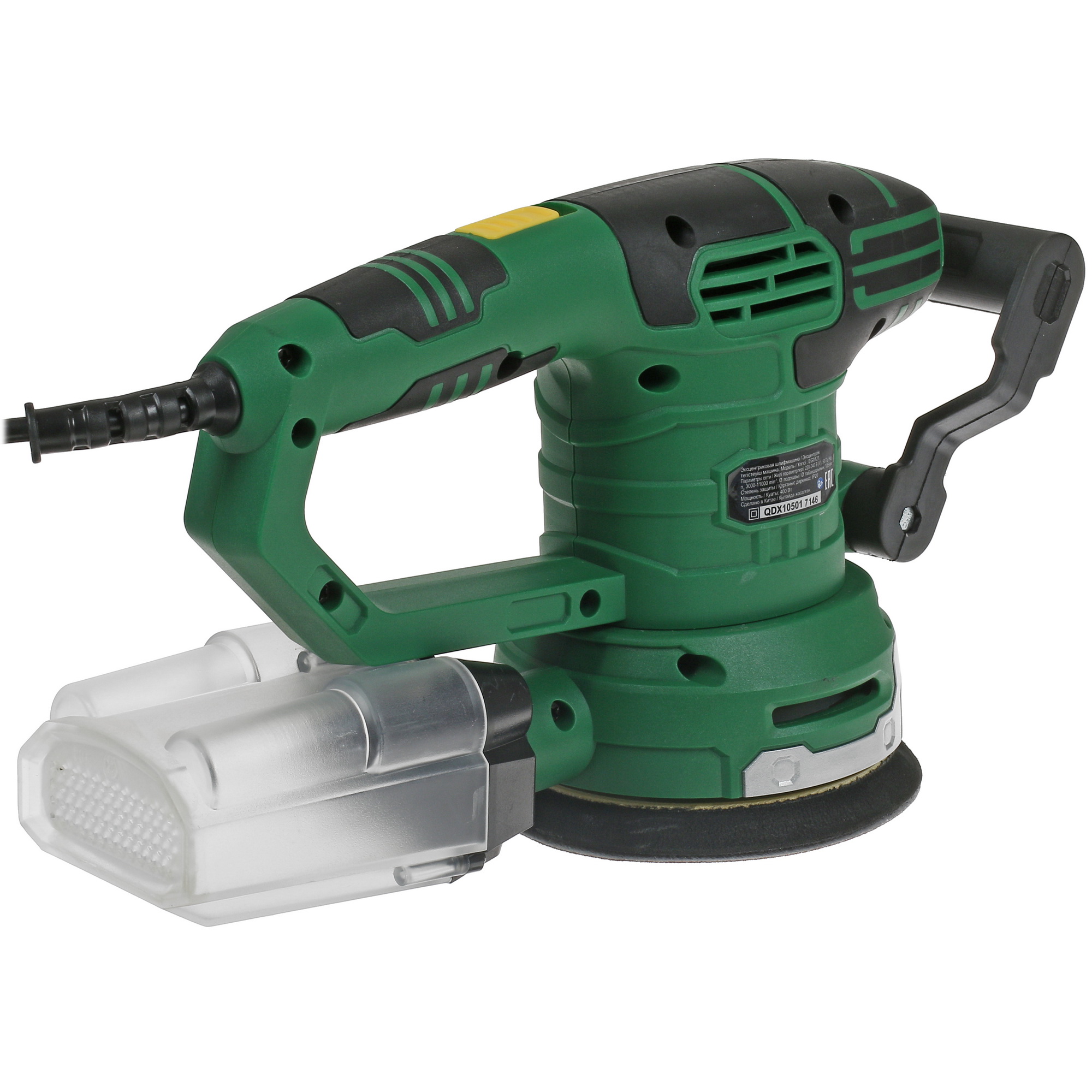 Эксцентриковая шлифмашинка FinePower EG0121 4753080 STDN-0083469 - Вид №1