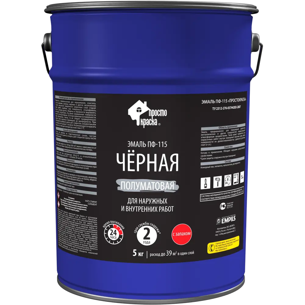 Эмаль ПРОСТОКРАСКА ПФ-115 черная для наружных и внутренних работ 5 кг 18522085 STLM-0011095 - Вид №1