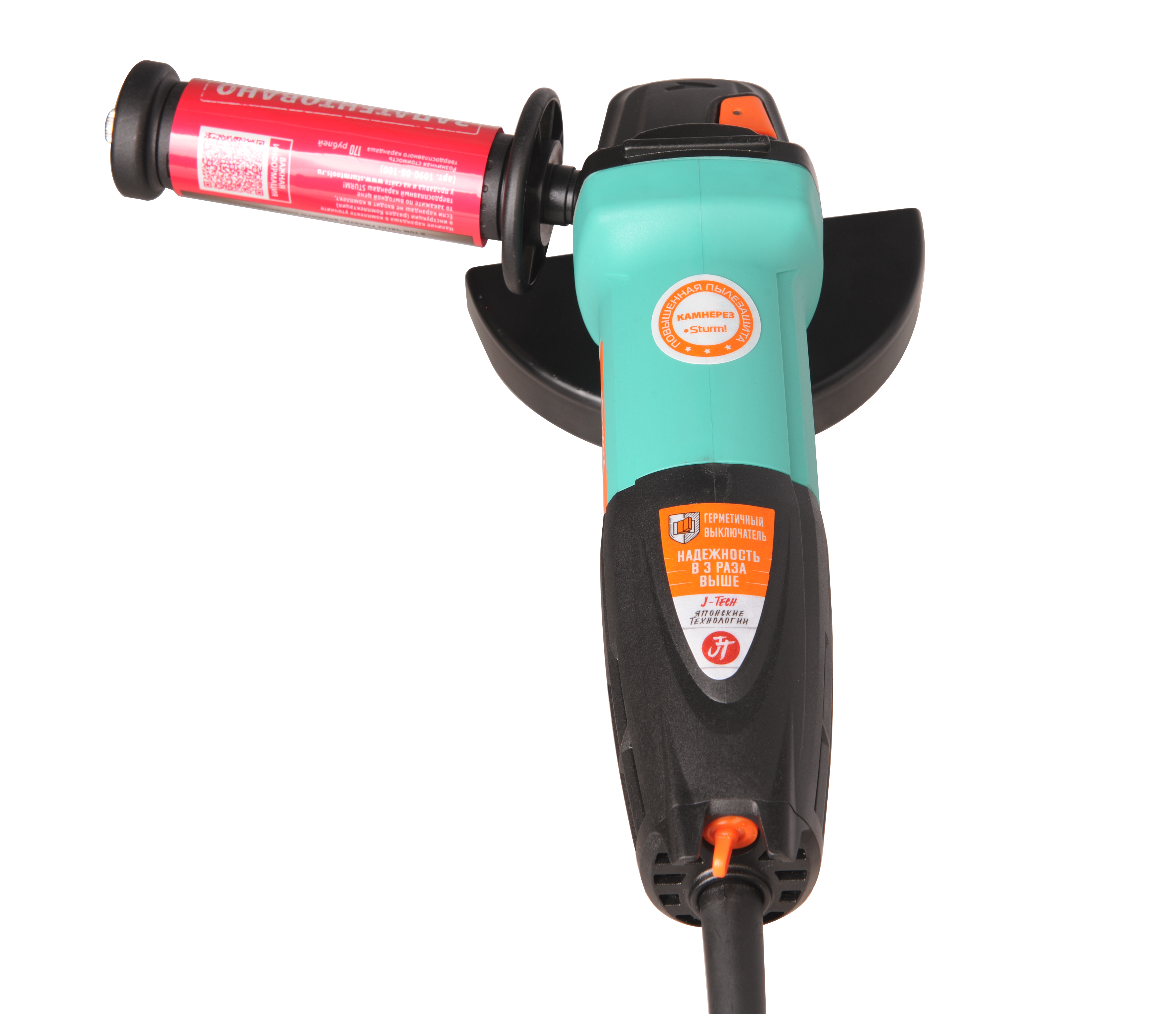 Углошлифовальная машина (УШМ) Sturm! AG9012TJ 5300365 STDN-0082392 - Вид №4