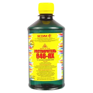Растворитель 646 0.5 л
