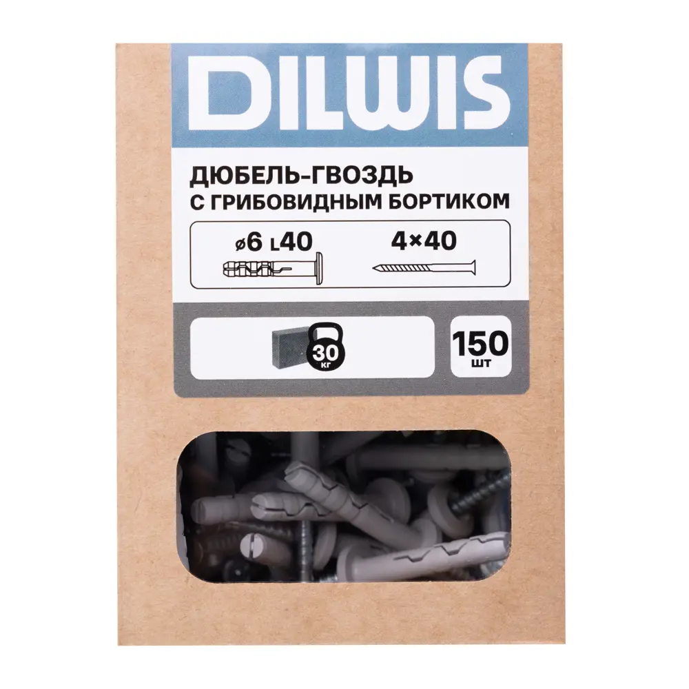 Дюбель-гвоздь нейлоновый Dilwis грибовидная манжета  6x40мм 150 шт STLM-2091349 - Вид №5