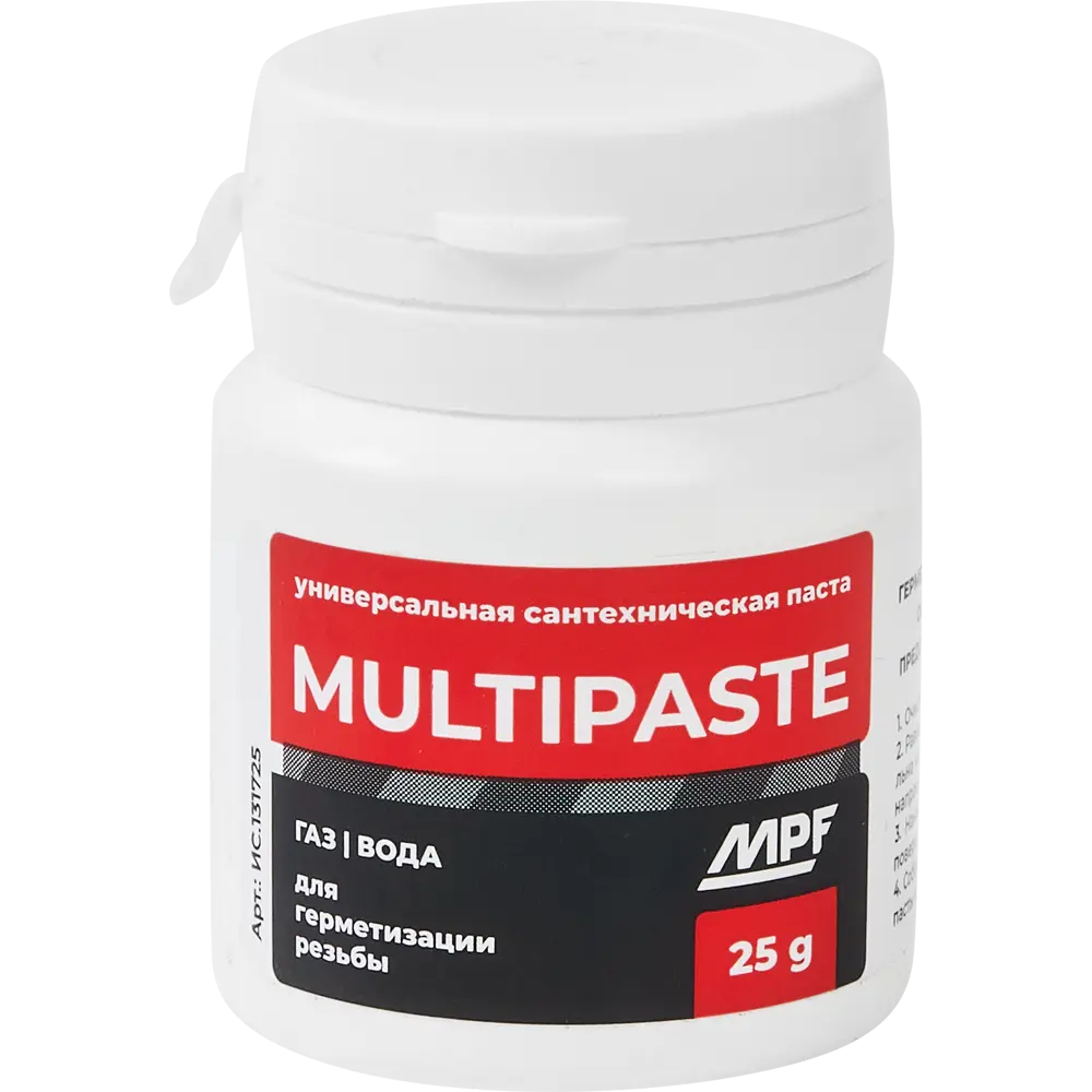 Паста уплотнительная Multipaste универсальная 25 г со льном Santreyd STLM-2055258 - Вид №3