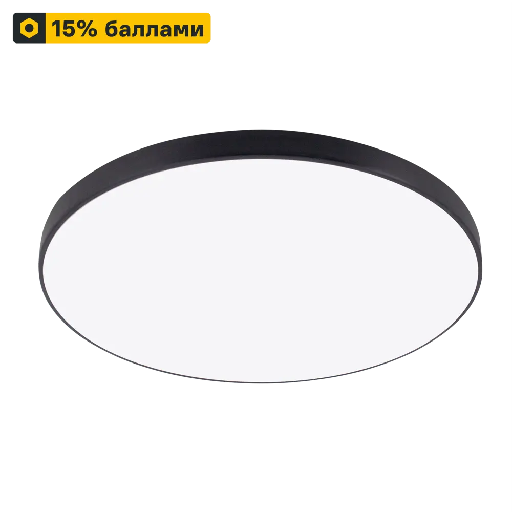 LEEK Светильник потолочный LED BL - стильное освещение для интерьера 89383243 STLM-1333762