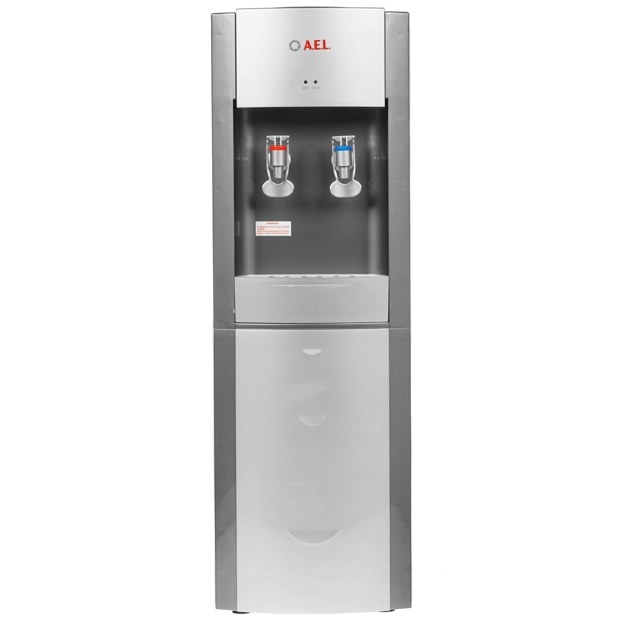 8115650 Диспенсер AEL LD-AEL-28 серый STDN-0042785 - Вид №1