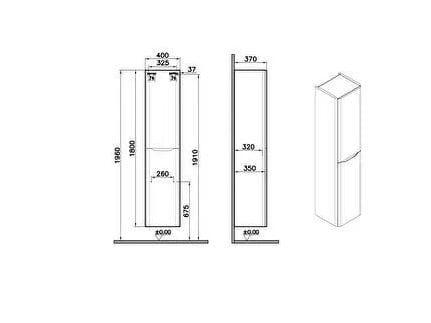 Подвесная колонна для ванной комнаты с дверями VitrA Bathrooms Integra Round ARCH-00129734 - Вид №7
