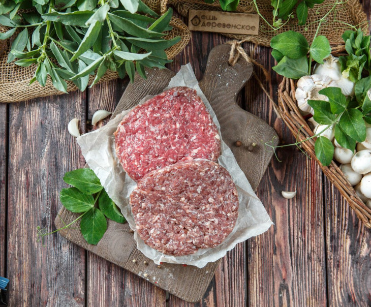 5231 Котлеты бургерные из говядины Вкусляндия 