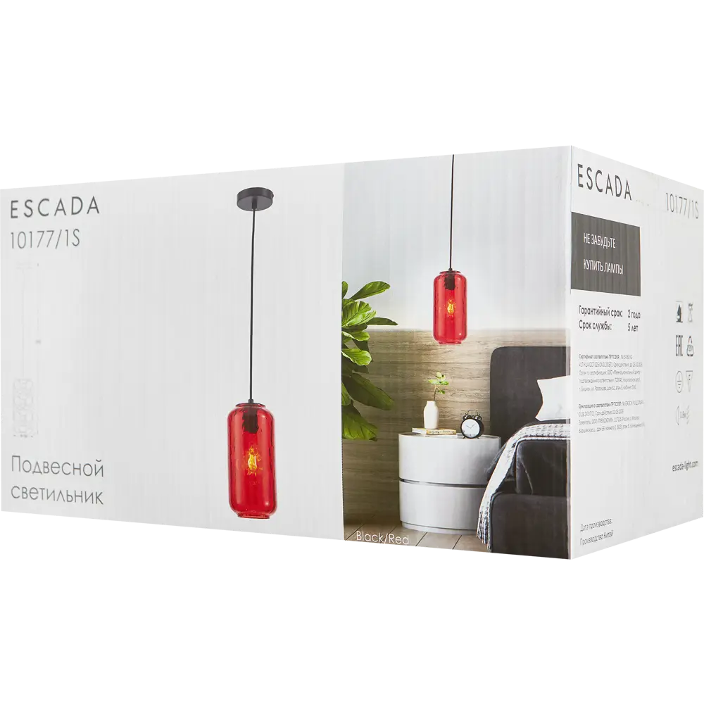 Светильник подвесной 10177/1S 1 лампа цвет черно-красный Escada STLM-2203679 - Вид №6