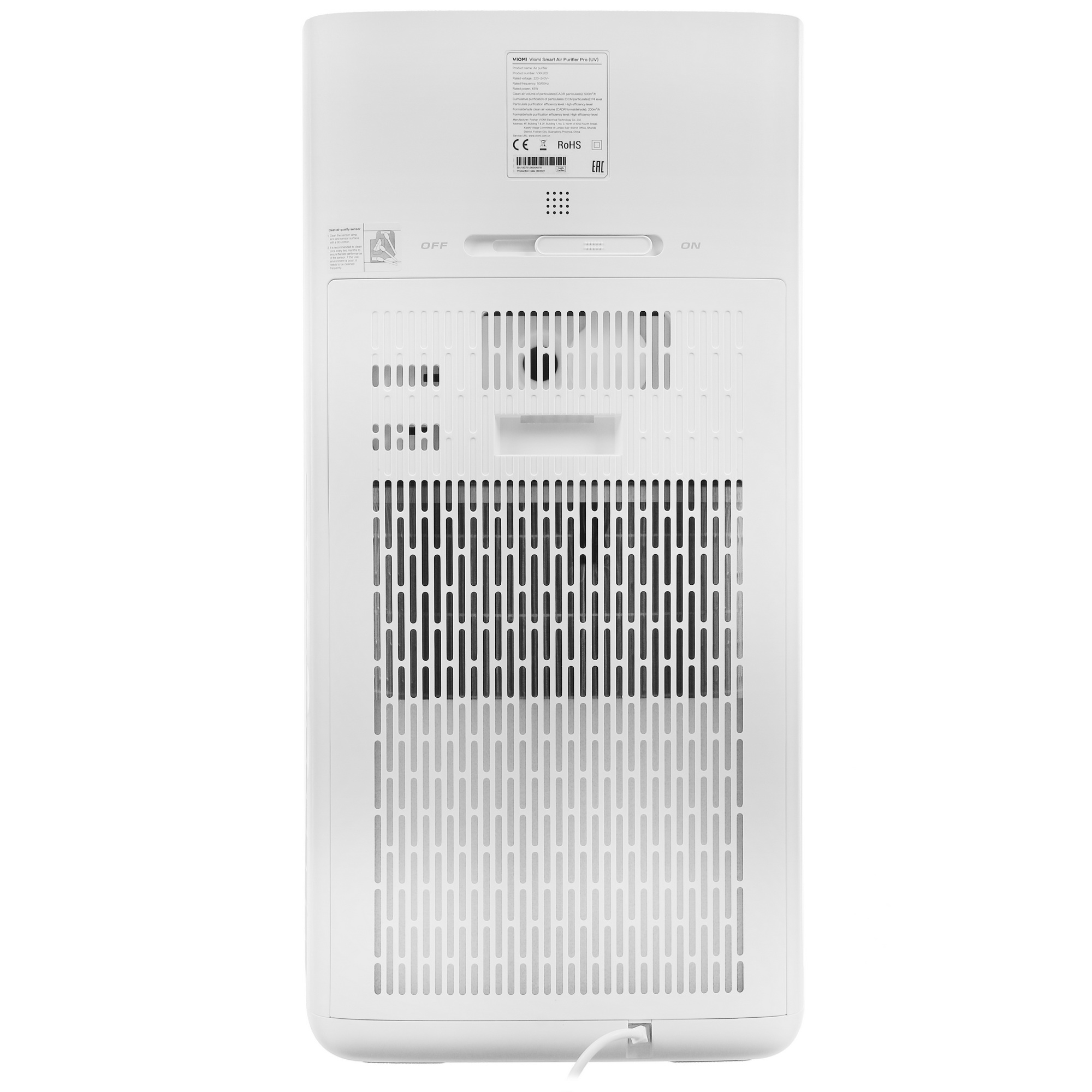 5329981 Очиститель воздуха Viomi Smart Air Purifier Pro (UV) белый STDN-0025398 - Вид №6