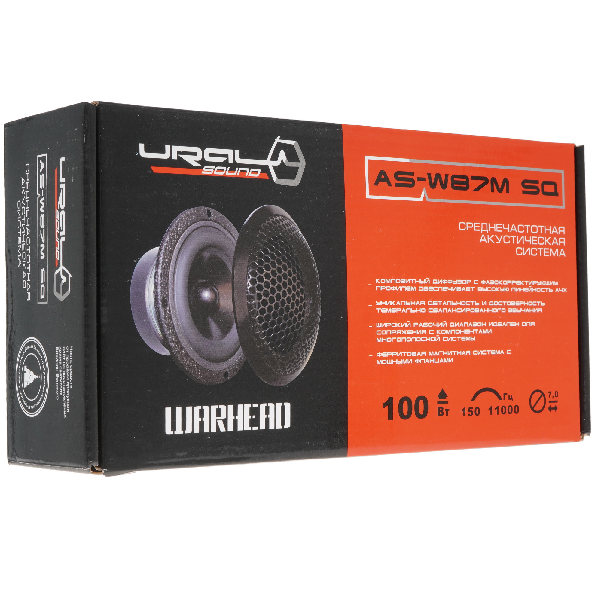 8190835 Широкополосная акустическая система Ural AS-W87M SQ STDN-0136986 - Вид №5