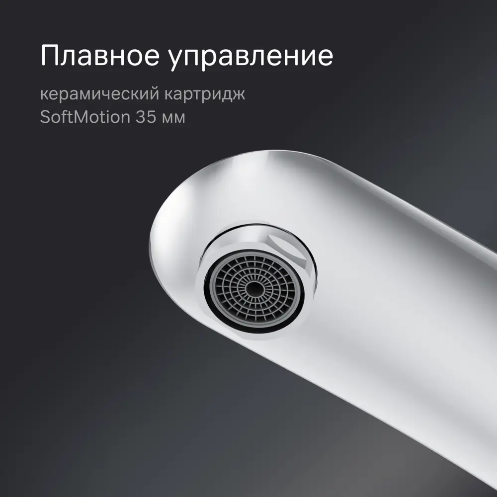 AM.PM Moxie — встраиваемый смеситель для душа со скрытым монтажом 89346535 STLM-1340045 - Вид №3