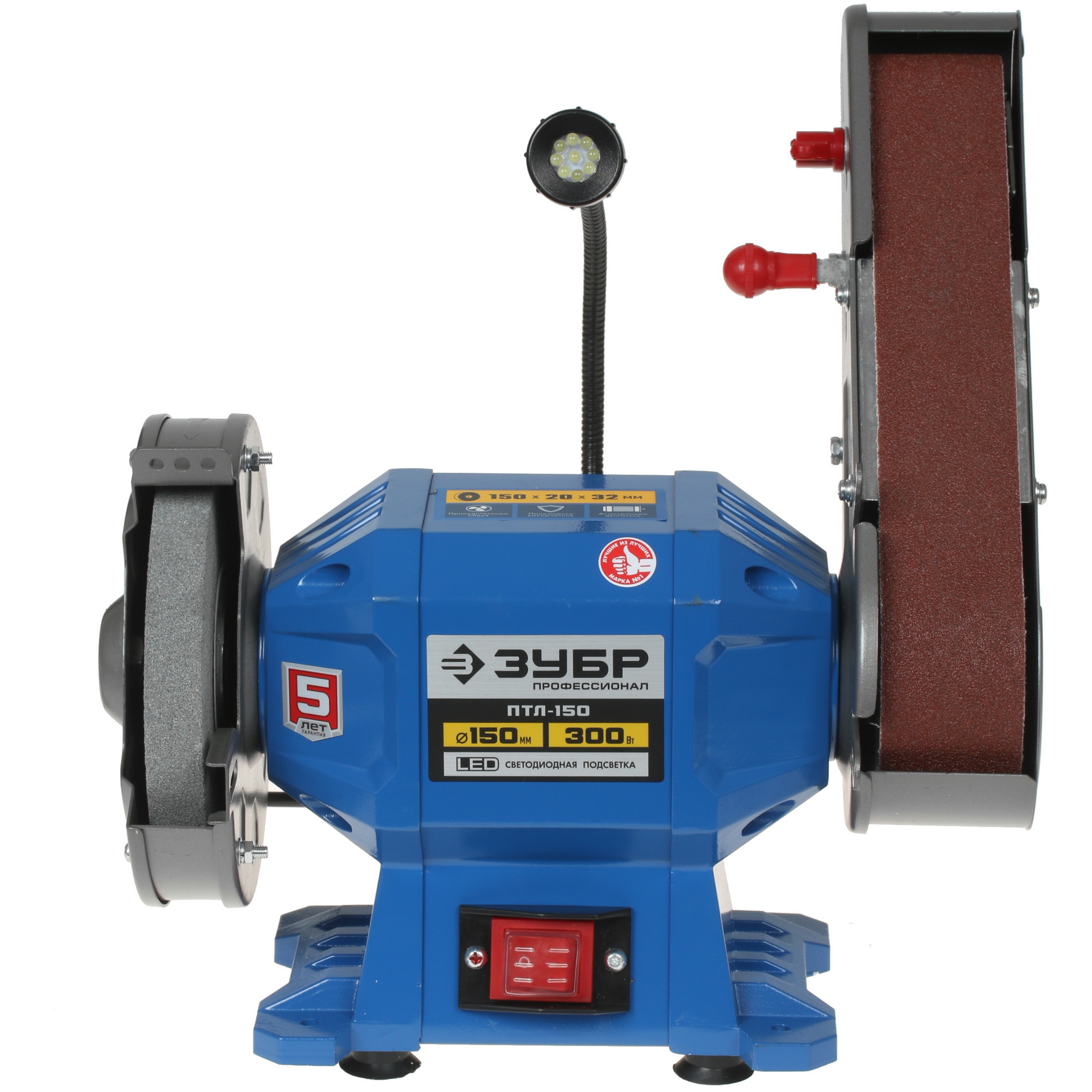 Точильный станок Зубр ПТЛ-150 5305673 STDN-0140719 - Вид №1