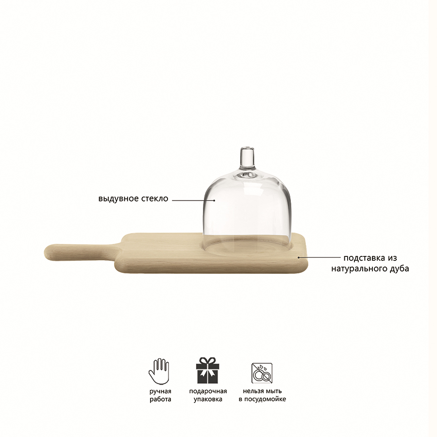 G1163-35-301 Доска сервировочная с крышкой paddle, 35,5 см LSA International  - Вид №6