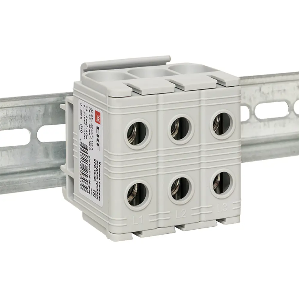 88882959 Клемма силовая вводная тройная EKF КСВ 16-50 2-50 мм цвет серый STLM-1118410  - Вид №7