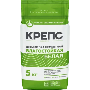 Шпаклёвка цементная влагостойкая Крепс 5 кг белая