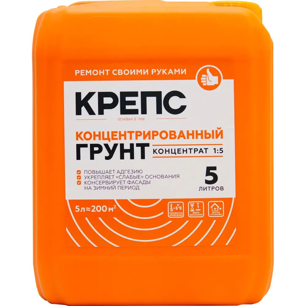 Грунтовка концентрат Крепс 5 л STLM-2050051