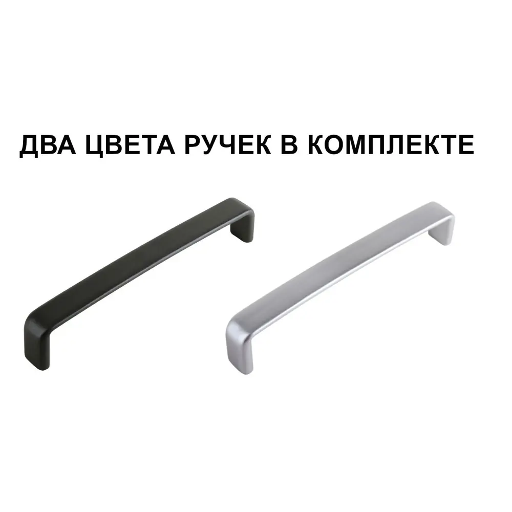 Кухонный шкаф напольный Нарбус 50x85x60 см ЛДСП цвет серый Santreyd STLM-2089232 - Вид №19