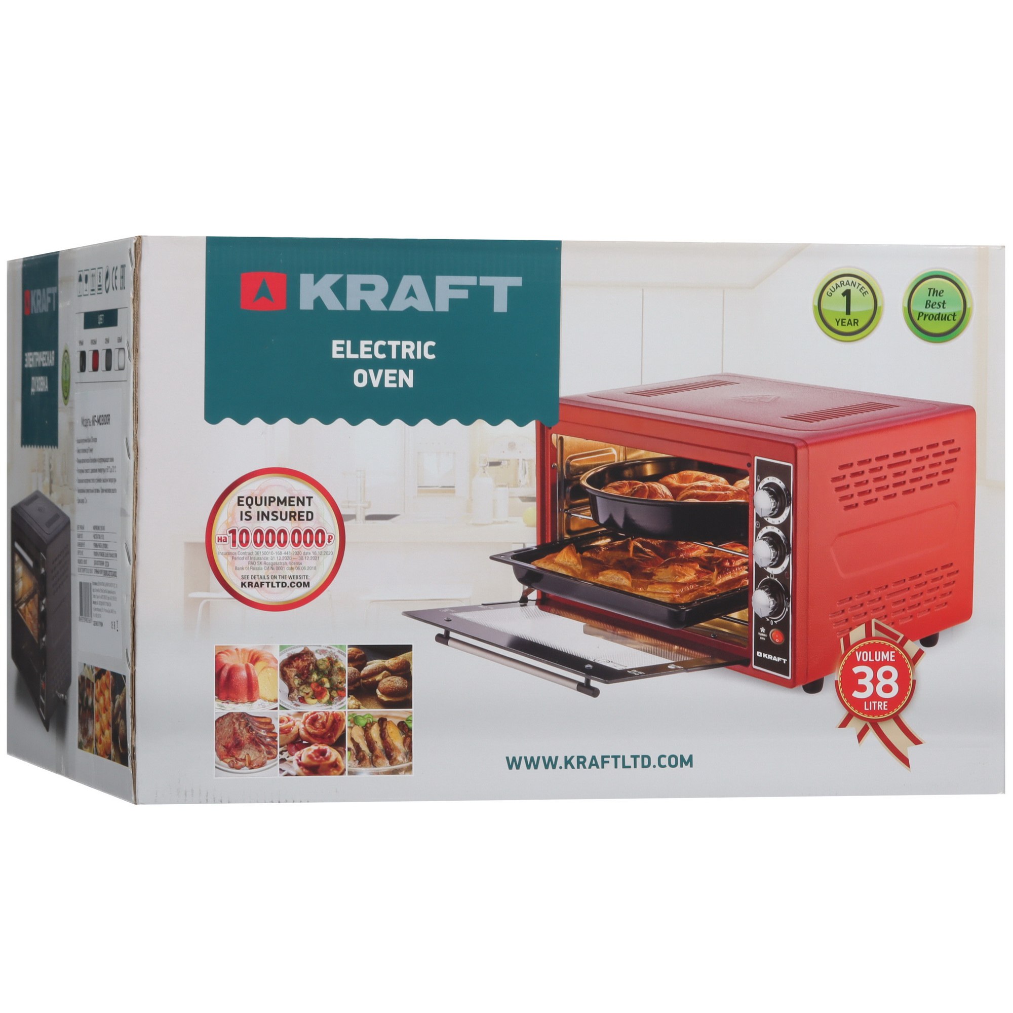 9917167 Мини-печь Kraft KF-MO 3800 R красный STDN-0105501 - Вид №8