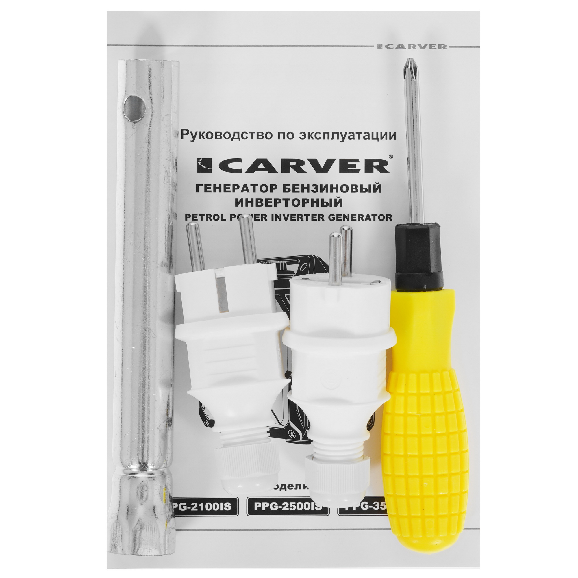 Электрогенератор   бензиновый Carver PPG-2500IS 9967099 STDN-0010873 - Вид №8