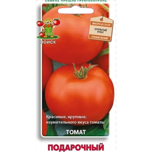 Семена томата Подарочный ПОИСК - для богатого урожая 89401085