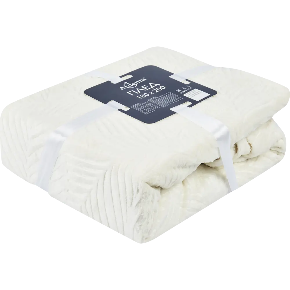 Плед Сlassic Leaves 180x200 см фланель цвет кремовый Ardenza Весеннее промо STLM-2157389