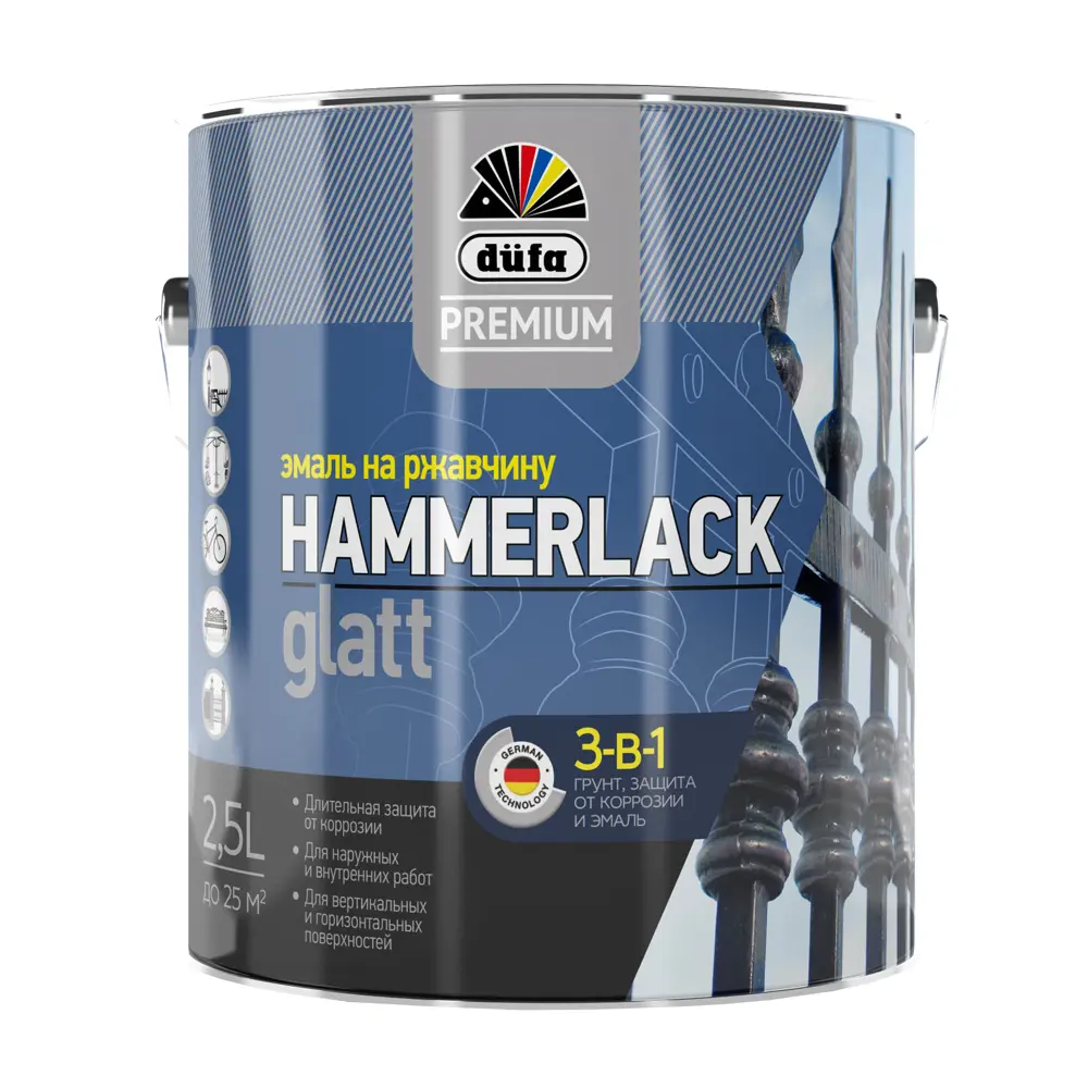 Эмаль по ржавчине 3 в 1 Dufa Hammerlack гладкая цвет белый 2.5 л STLM-2031240 - Вид №1