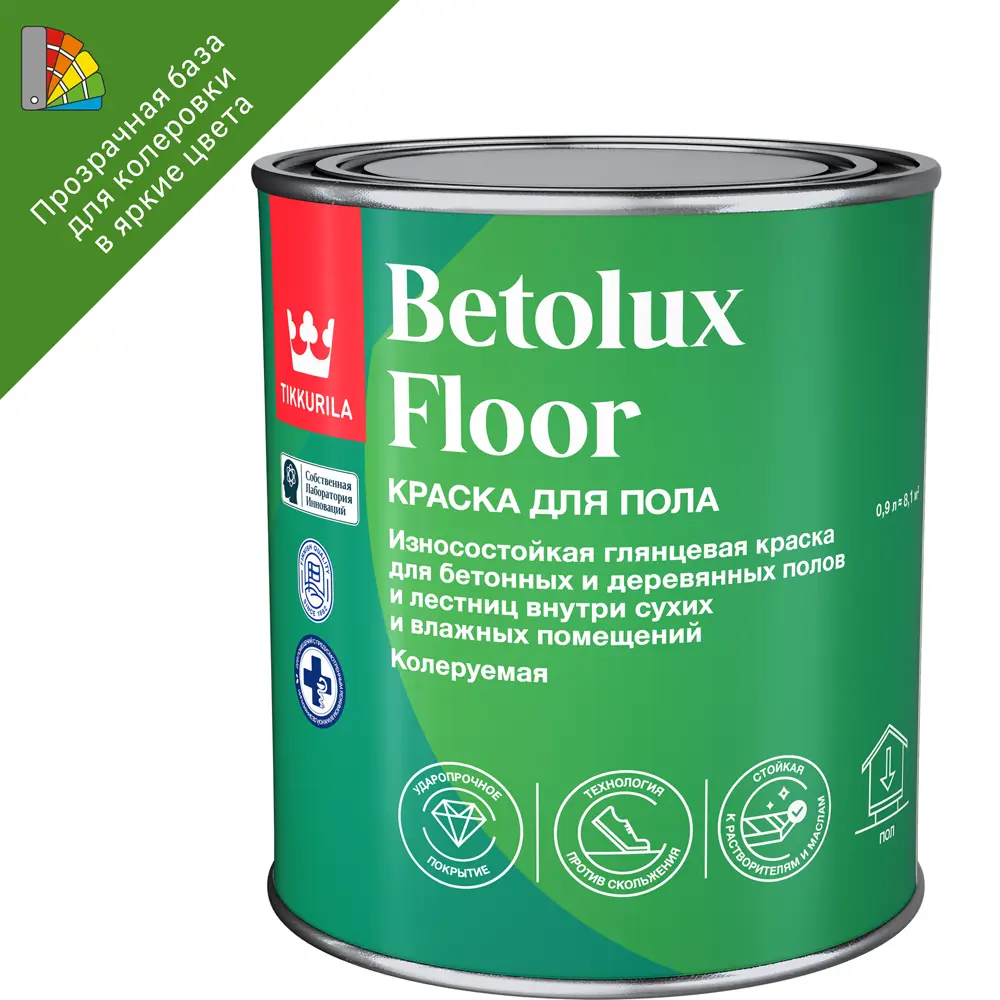 Эмаль для пола Tikkurila Betolux глянцевая прозрачная база С 0.9 л STLM-2091118