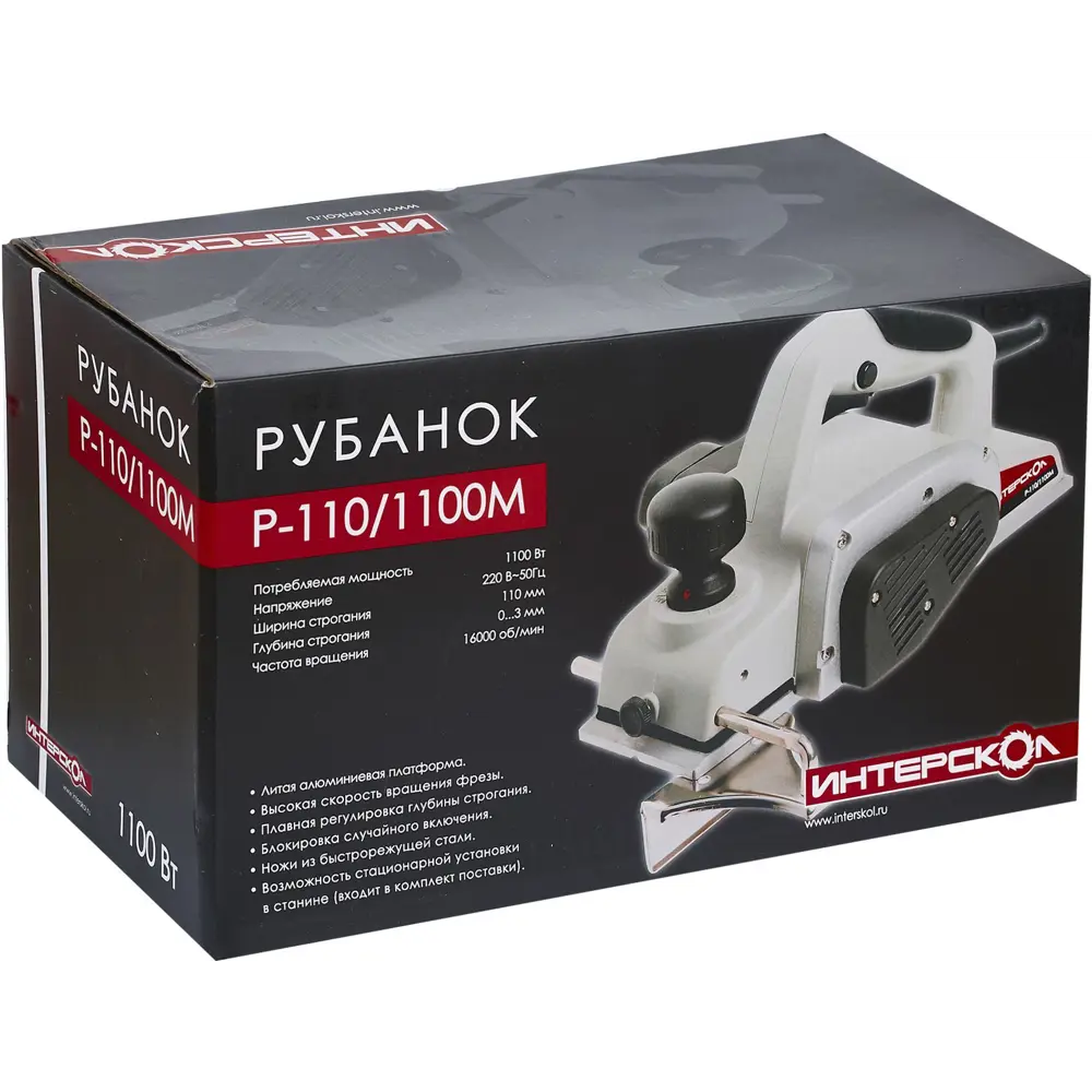Рубанок сетевой Интерскол Р-110/1100М, 1100 Вт, 110 мм STLM-2110550 - Вид №4