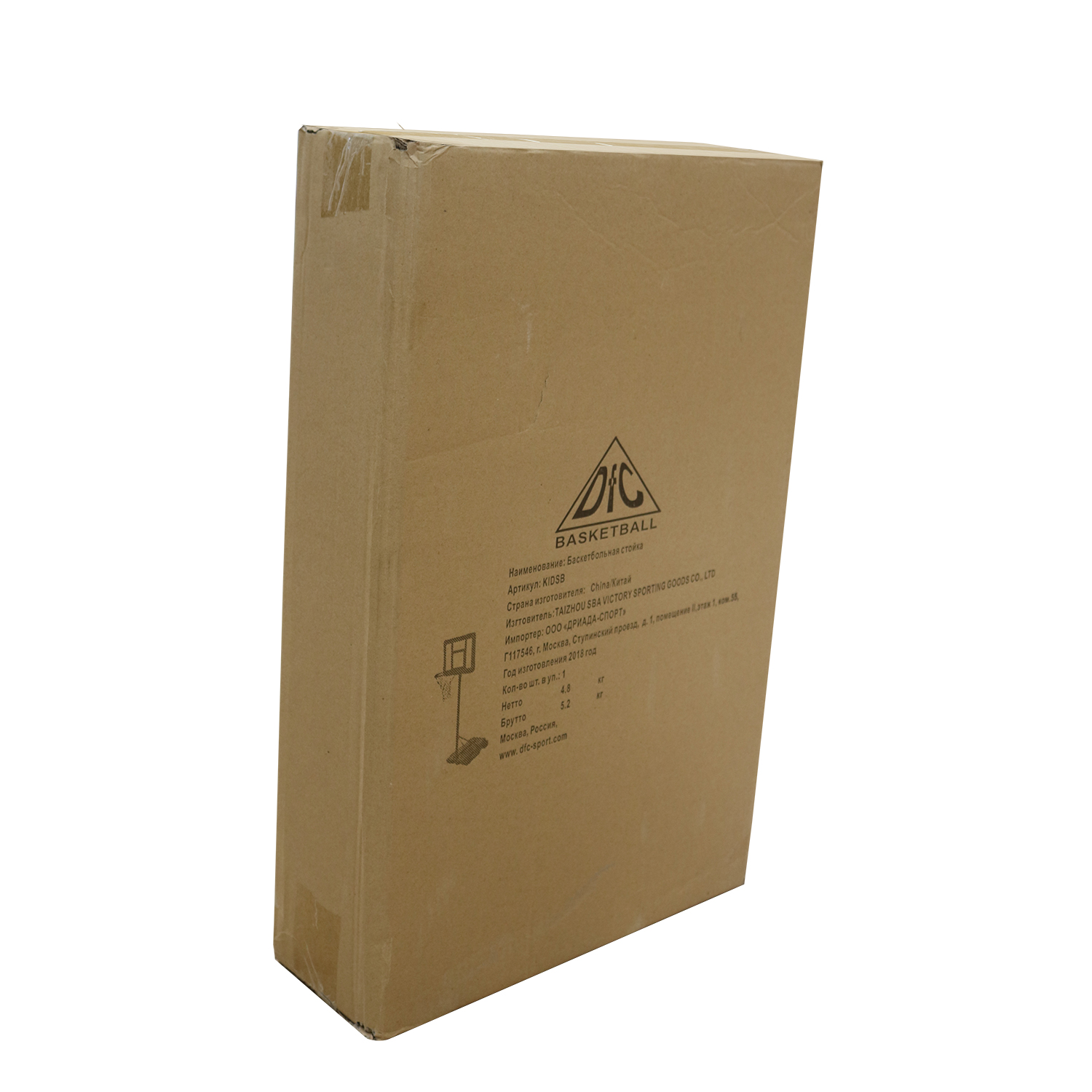 KIDSB Мобильная баскетбольная стойка kidsb DFC  - Вид №4