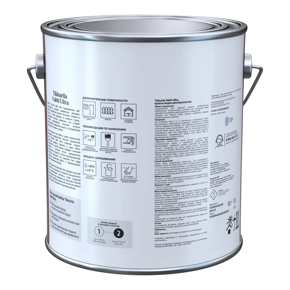 Tikkurila Valtti Ultra - Фасадная краска для дерева с защитой от влаги 87660462 STLM-0852874 - Вид №1