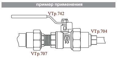 VTp.704.0.063020 Фитинг полипропиленовый – муфта переходная внутренняя–наружная Valtec 63 x 20 мм  - Вид №9