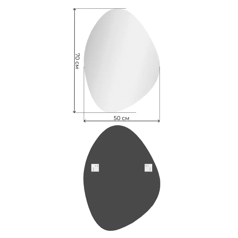 Зеркало для ванной Сиена SEN50X70 ассиметричное 50x70 см Santreyd STLM-2024158 - Вид №3