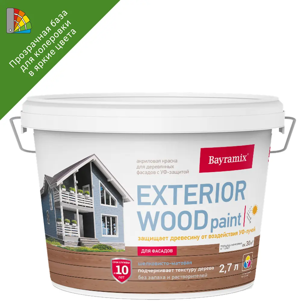 Bayramix Exterior Wood - атмосферостойкая краска для дерева с защитой от УФ и плесени 89343317 STLM-0857012