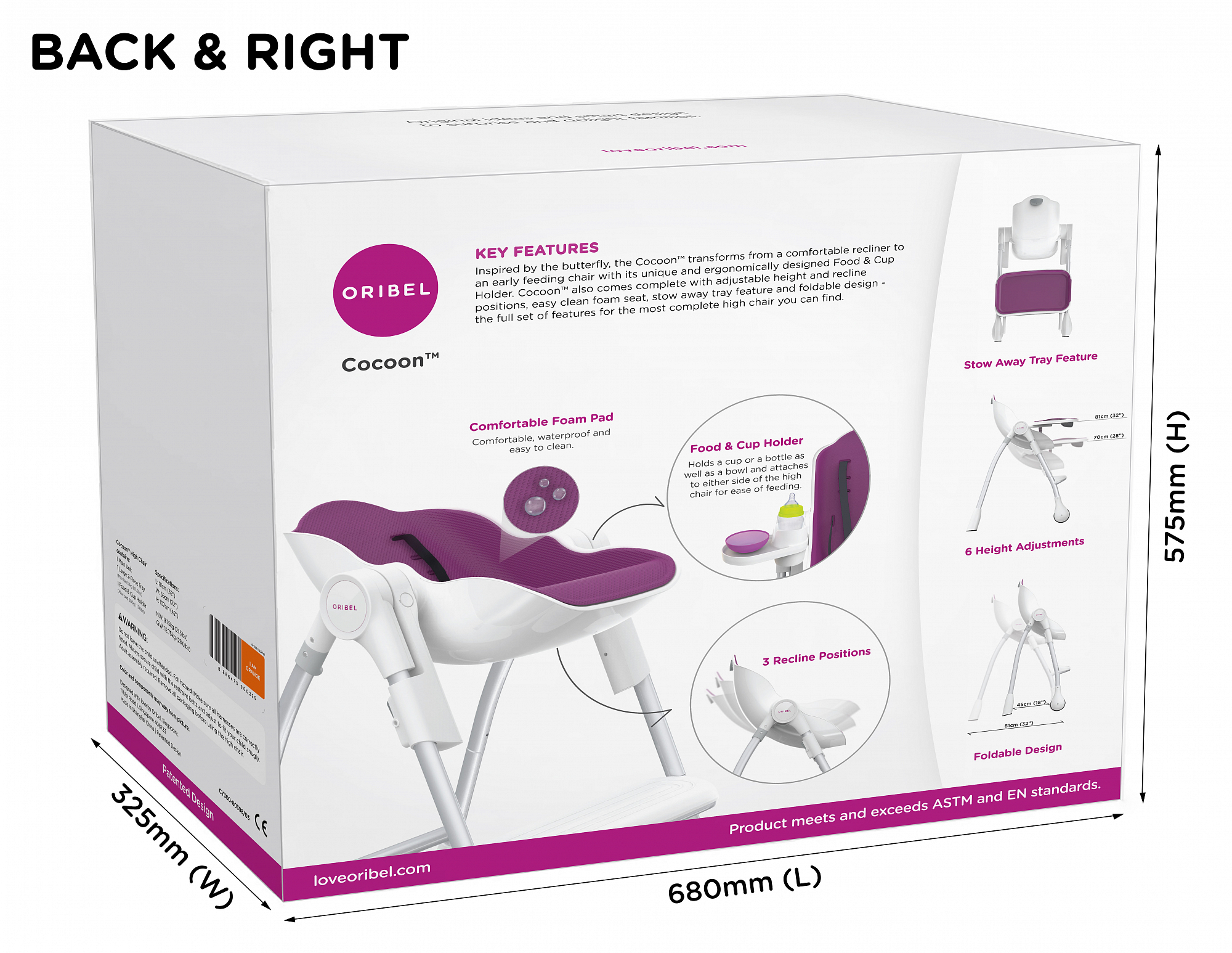 Стульчик для кормления Cocoon сливовый ORIBEL  322517 Фиолетовый Santreyd  - Вид №8