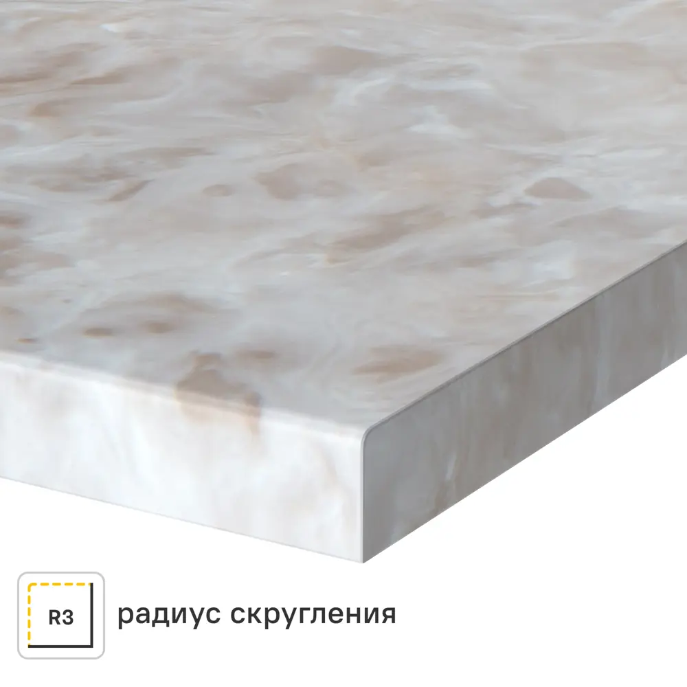 Столешница Раффиа 300x60x2 см искусственный камень цвет бежевый Santreyd STLM-2063994