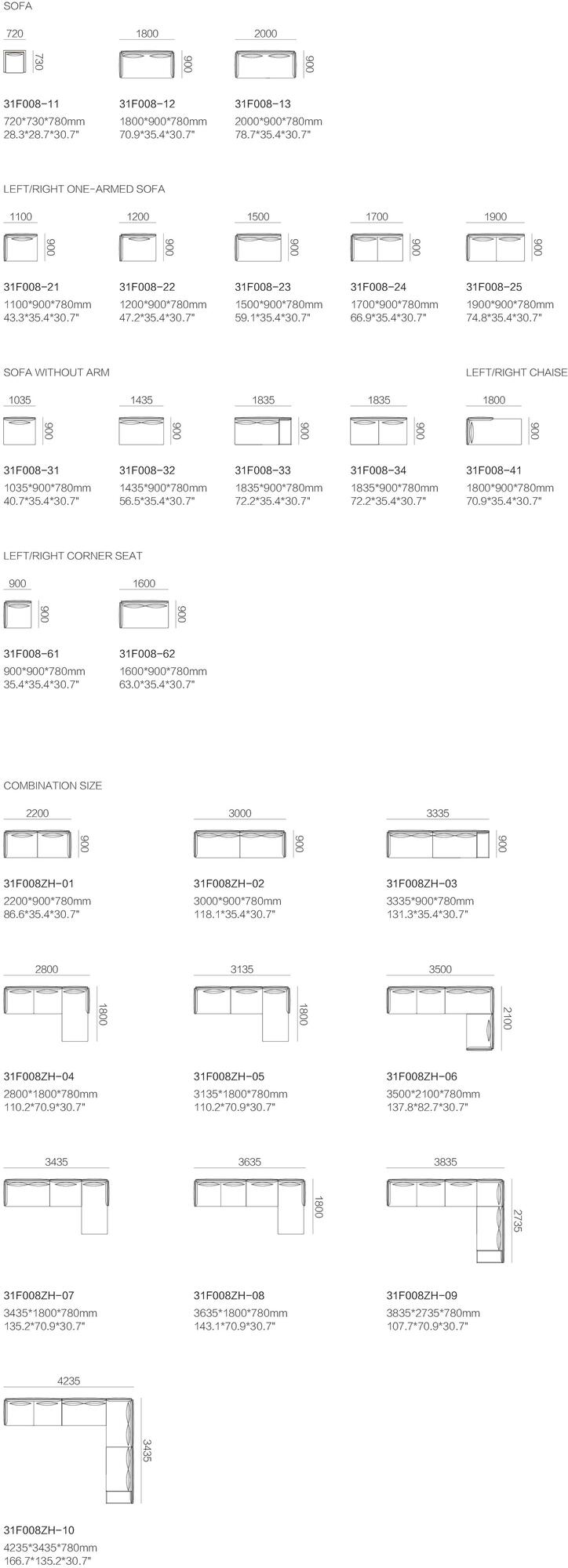 HC28 Cosmo 4-х местный модульный диван с журнальной полкой Quadra 31f008 - Вид №1