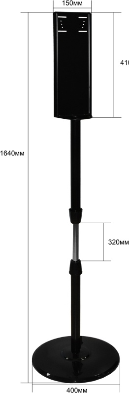 1402.167 Напольная стойка для автоматического дозатора 8184 нержав сталь 8184 PUFF  - Вид №7
