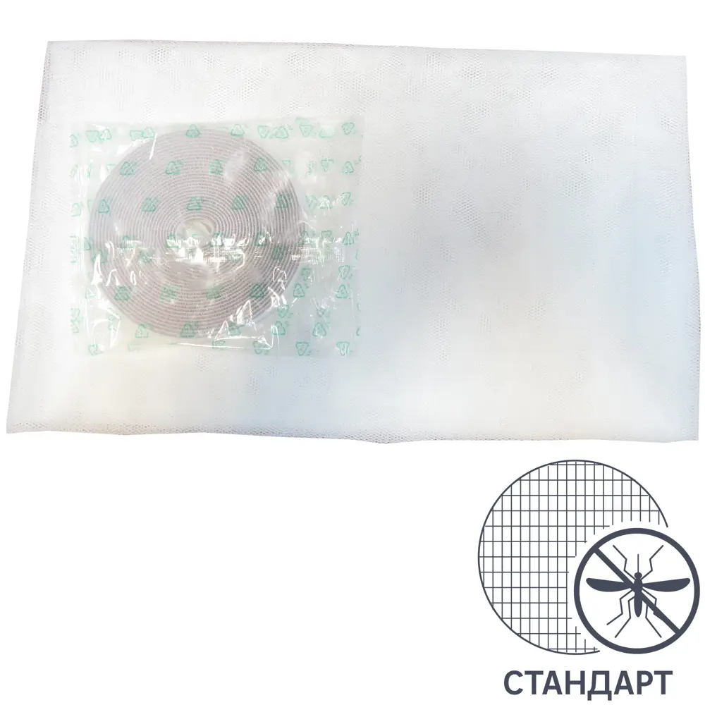 Москитная сетка 150х150 см цвет белая Santreyd STLM-2178246