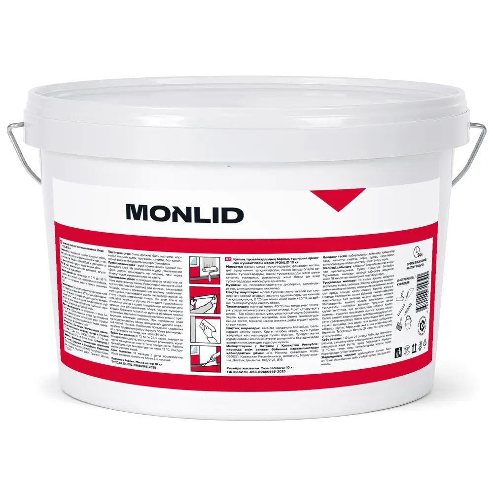 Клей усиленный для тяжелых обоев готовый MONLID 50 м² STLM-2166351 - Вид №1