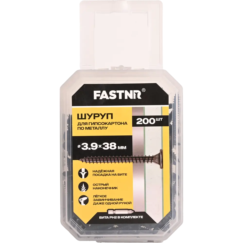 Шуруп по гипсокартону и металлу FASTNR потайной фосфатированный острый 3.9x38 мм 200 шт. 89455919 STLM-2089449  - Вид №1