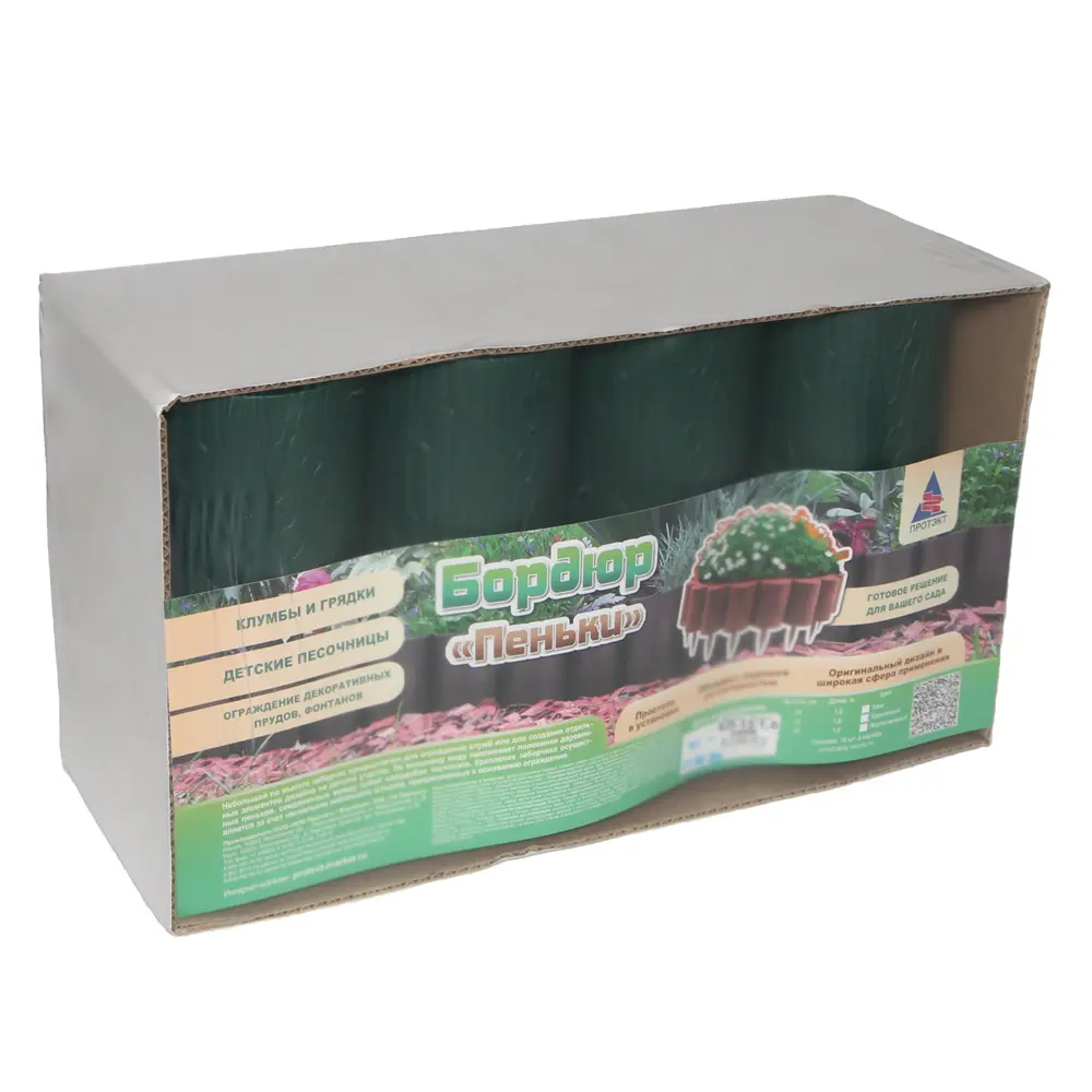 Santreyd Бордюр «Лесные пеньки» для природного ландшафта 17513603 STLM-0008193 - Вид №2