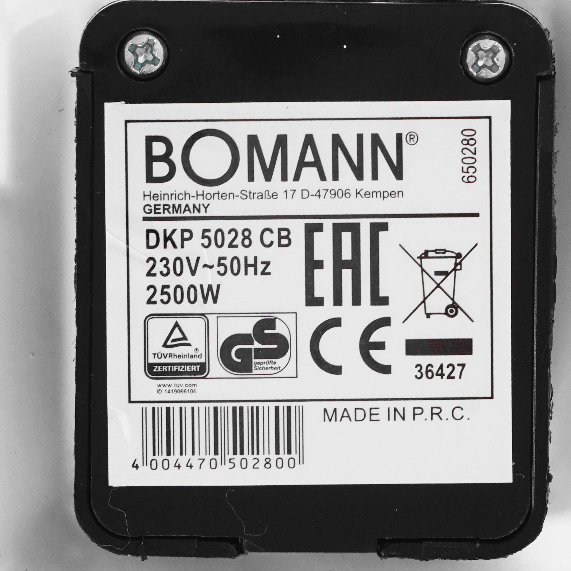 5327196 Плита компактная электрическая Bomann DKP 5028 CB белый STDN-0025002 - Вид №3