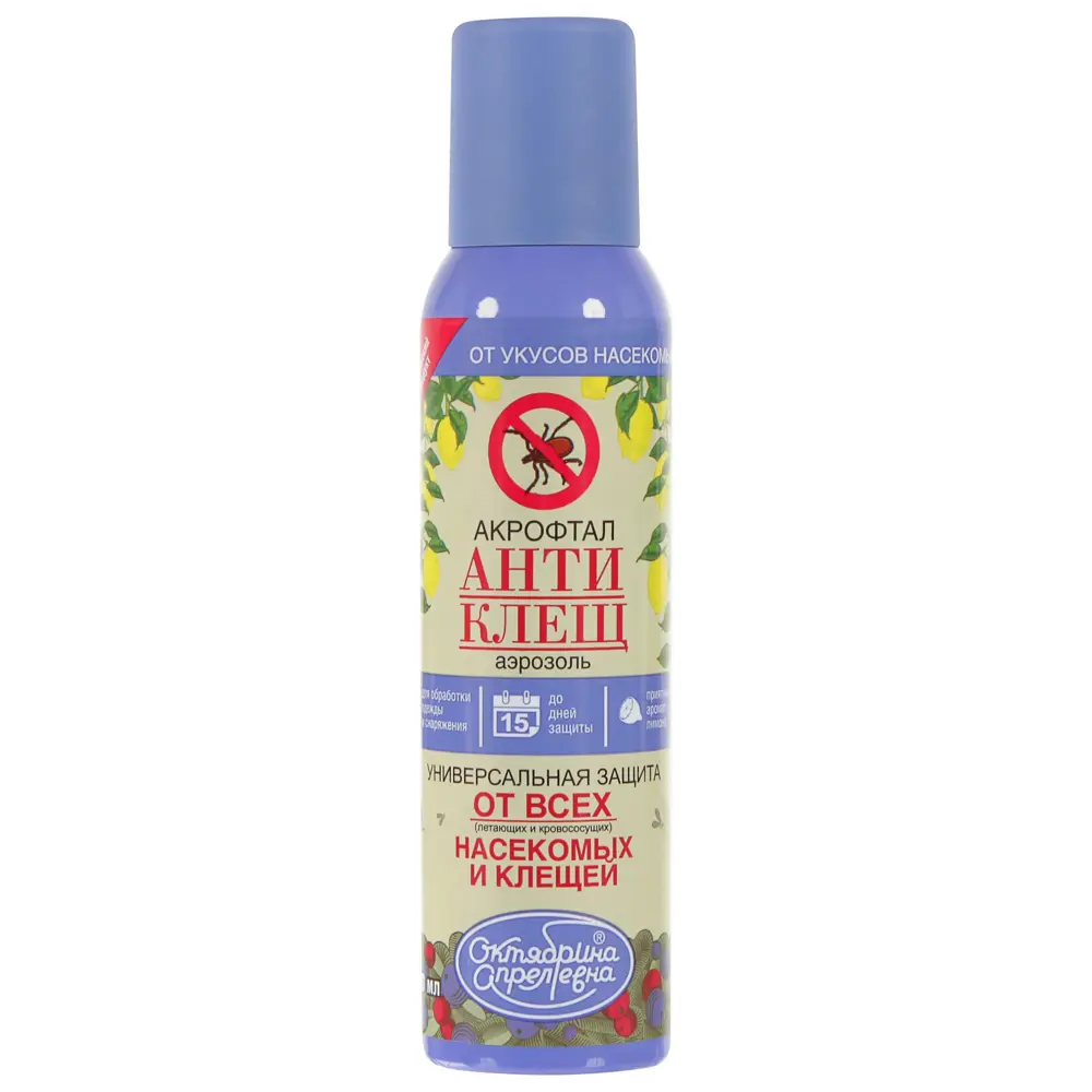 Аэрозоль Акрофтал «Антиклещ», 150 мл Santreyd STLM-2026255