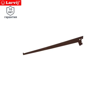 Кронштейн прямой однорядный Larvij 40 см нагрузка до 26 кг цвет коричневый